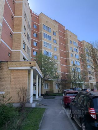 Продажа 2-комнатной квартиры 69,4 м², 5/7 этаж