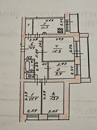 Продажа 4-комнатной квартиры 86 м², 11/12 этаж