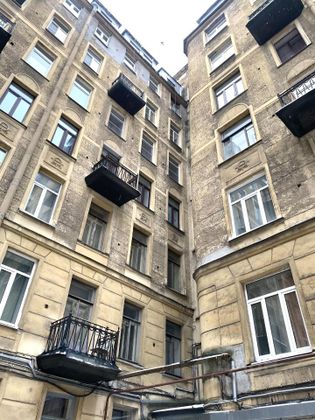 Продажа 4-комнатной квартиры 89,5 м², 7/9 этаж