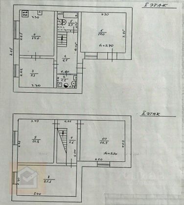 Продажа многокомнатной квартиры 105 м², 2/2 этаж