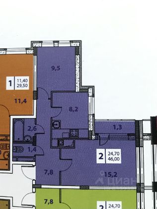 Продажа 2-комнатной квартиры 46 м², 3/4 этаж