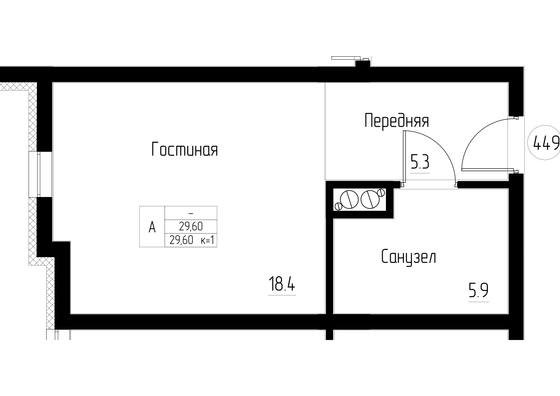 29,6 м², 1-комн. квартира, 1/5 этаж