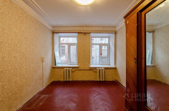 Продажа 3-комнатной квартиры 46 м², 2/4 этаж