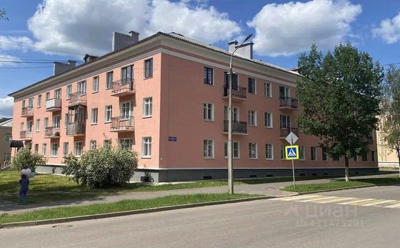 Продажа 2-комнатной квартиры 42,9 м², 1/3 этаж