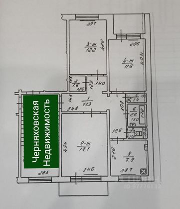 Продажа 3-комнатной квартиры 66,7 м², 3/5 этаж