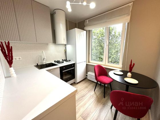 Продажа 2-комнатной квартиры 45 м², 6/9 этаж