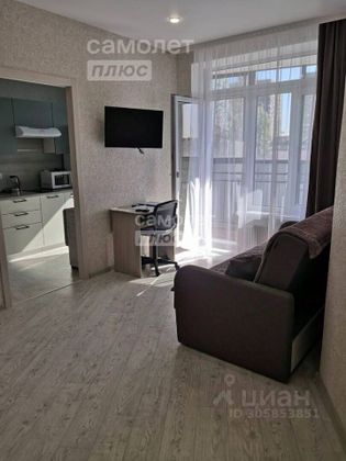 Продажа 1-комнатной квартиры 27,5 м², 5/19 этаж