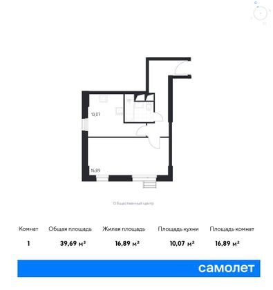 39,7 м², 1-комн. квартира, 25/31 этаж