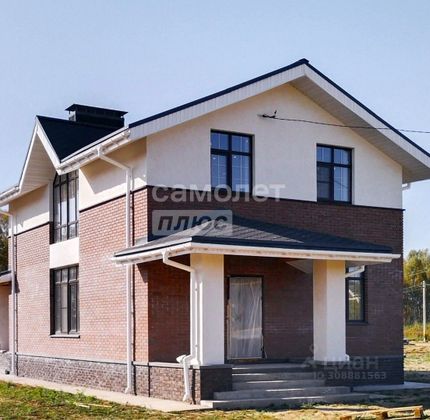 Продажа дома, 139,5 м², с участком 8 соток