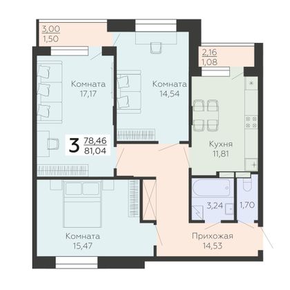 Продажа 3-комнатной квартиры 81 м², 9/10 этаж