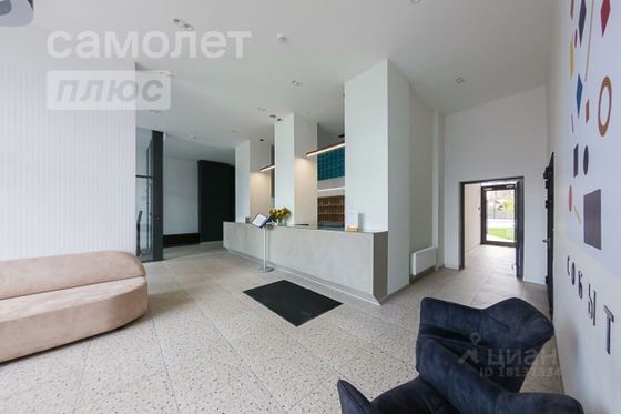 Продажа 1-комнатной квартиры 33,5 м², 20/24 этаж