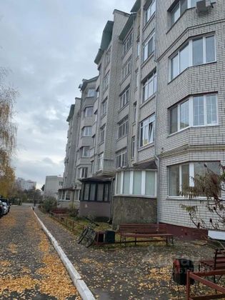 Продажа 3-комнатной квартиры 113,5 м², 5/6 этаж