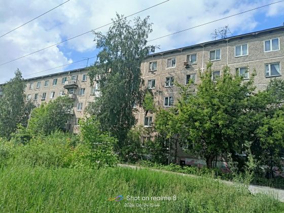 Аренда 1-комнатной квартиры 24,3 м², 1/5 этаж