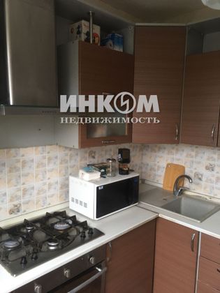 Продажа 2-комнатной квартиры 42,6 м², 6/9 этаж