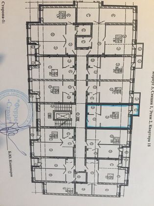 Продажа 1-комнатной квартиры 32 м², 2/4 этаж