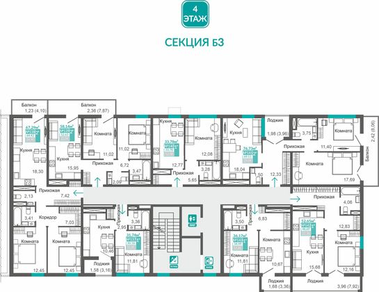 Продажа 1-комнатной квартиры 33,8 м², 4/9 этаж