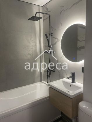 Продажа 1-комнатной квартиры 32 м², 1/5 этаж