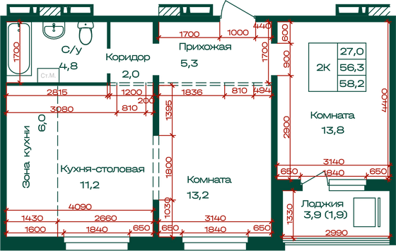 Продажа 2-комнатной квартиры 59,2 м², 5/8 этаж