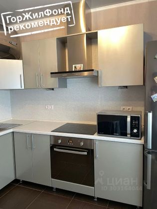 Продажа 1-комнатной квартиры 38,5 м², 3/5 этаж