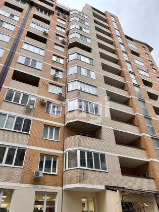 Продажа 2-комнатной квартиры 75 м², 13/13 этаж