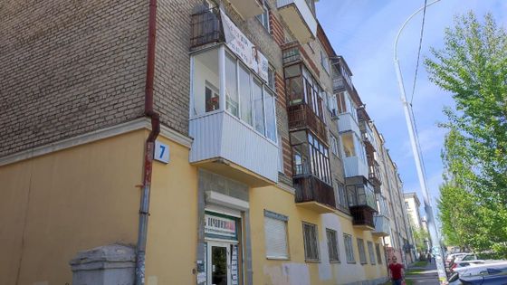 Продажа 2-комнатной квартиры 38 м², 1/5 этаж