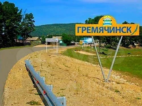 Горячинск гремячинск. Село Гремячинск. Горячинск Байкальская гавань. Гремячинск пляж фото. На карте турка,Горячинск, Гремячинск.