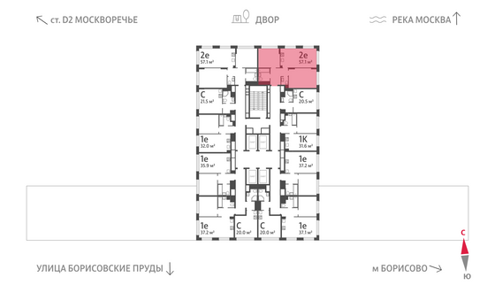 Продажа 2-комнатной квартиры 57,1 м², 21/30 этаж