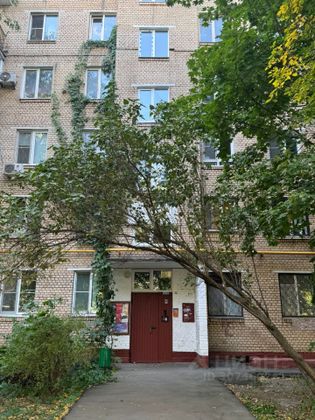 Продажа 2-комнатной квартиры 44,6 м², 3/9 этаж