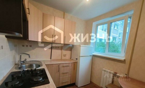 Продажа 1-комнатной квартиры 28,7 м², 3/5 этаж