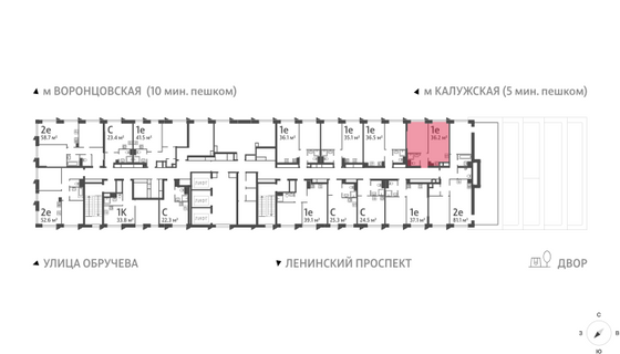 Продажа 1-комнатной квартиры 36,2 м², 30/58 этаж