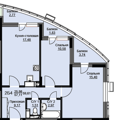 Продажа 2-комнатной квартиры 59,6 м², 17/17 этаж