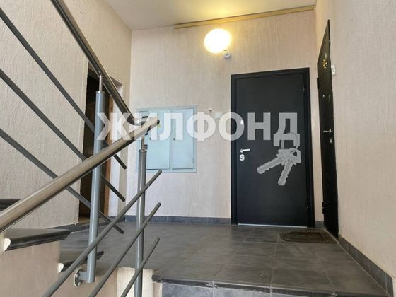 Продажа 3-комнатной квартиры 117,6 м², 3/4 этаж