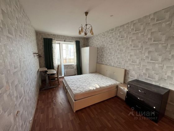 Продажа 2-комнатной квартиры 63,9 м², 6/18 этаж