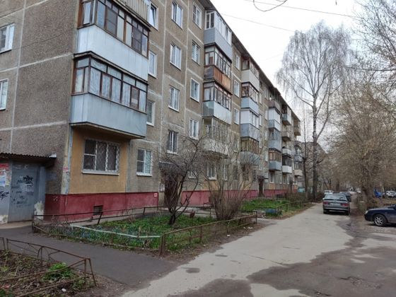 Продажа 2-комнатной квартиры 46 м², 5/5 этаж