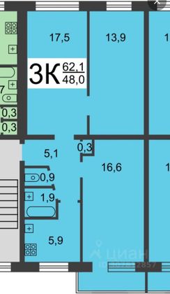 Продажа 3-комнатной квартиры 62,9 м², 5/5 этаж