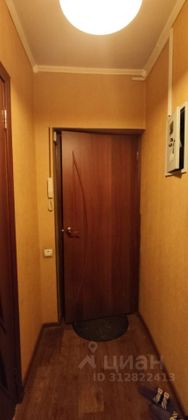 Продажа 1-комнатной квартиры 31,9 м², 5/5 этаж