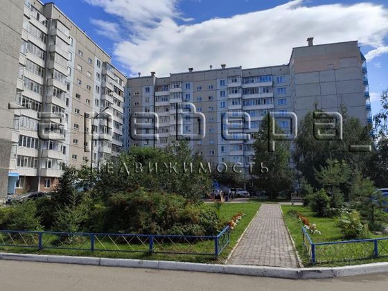 Продажа 4-комнатной квартиры 84 м², 3/10 этаж