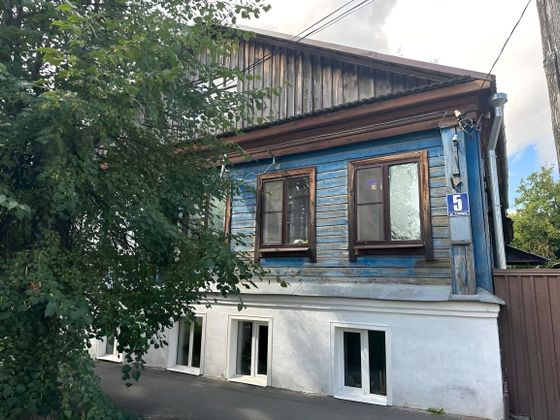 Продажа 2-комнатной квартиры 45 м², 2/2 этаж