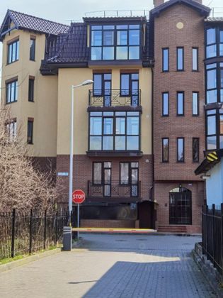 Продажа 3-комнатной квартиры 93 м², 3/4 этаж