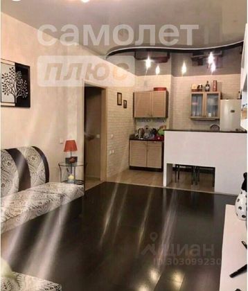 Продажа 2-комнатной квартиры 73,6 м², 8/16 этаж