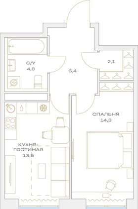 Продажа 1-комнатной квартиры 41,1 м², 6/23 этаж