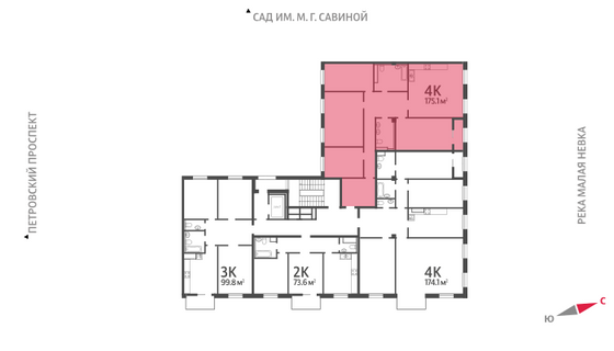 175,3 м², 4-комн. квартира, 6/9 этаж