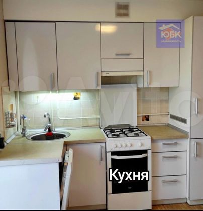 Продажа 2-комнатной квартиры 54 м², 5/5 этаж