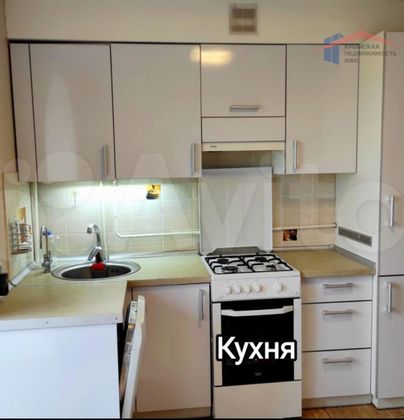 Продажа 2-комнатной квартиры 54 м², 5/5 этаж