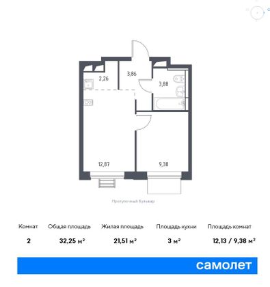 32,3 м², 1-комн. квартира, 2/17 этаж