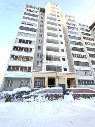 Продажа 1-комнатной квартиры 33,1 м², 5/12 этаж