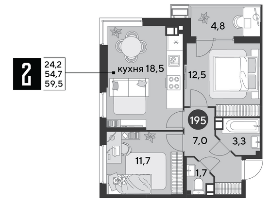 59,5 м², 2-комн. квартира, 4/9 этаж