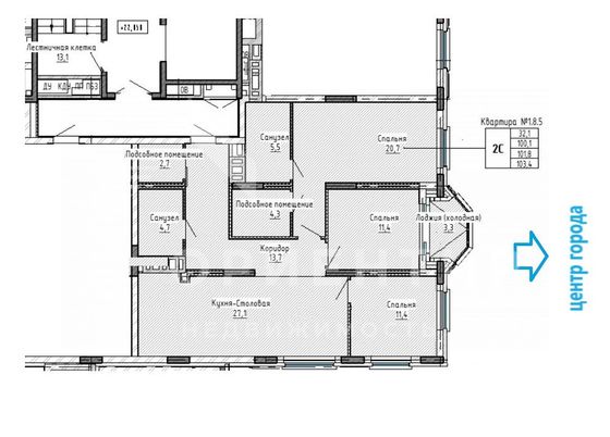 Продажа 4-комнатной квартиры 103,4 м², 8/16 этаж