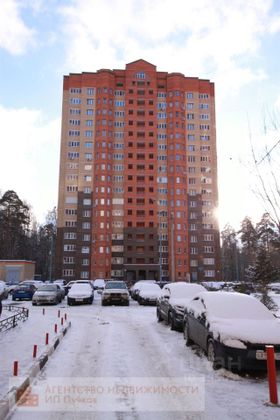 Продажа 3-комнатной квартиры 88,8 м², 17/17 этаж