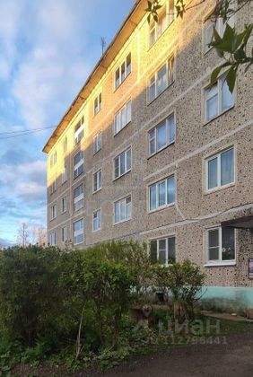 Продажа 1-комнатной квартиры 30,5 м², 4/5 этаж